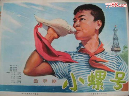 宝塚芸術大学 Business degree certificate